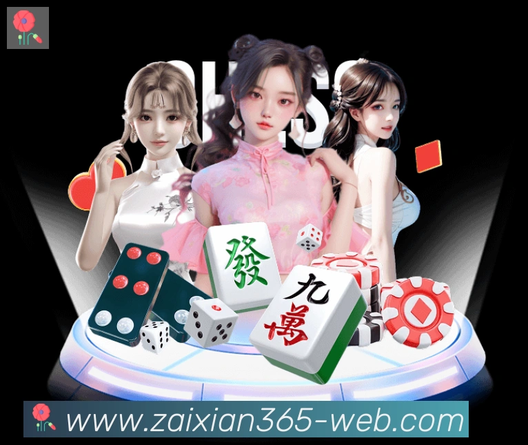 bet365在线体育荣誉